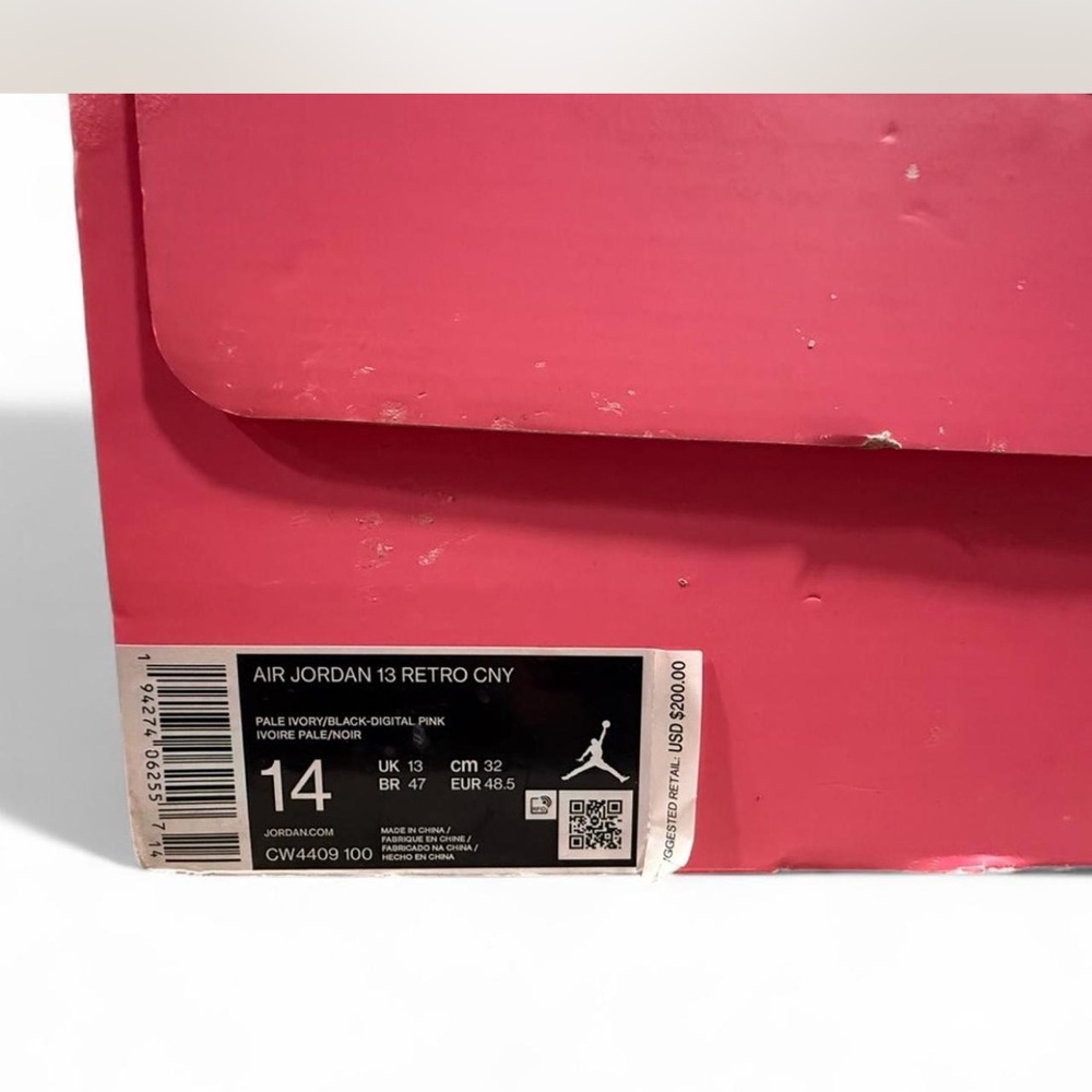 Air Jordan 13 Retro Chinese New Year (2020) - Picture 6 of 8